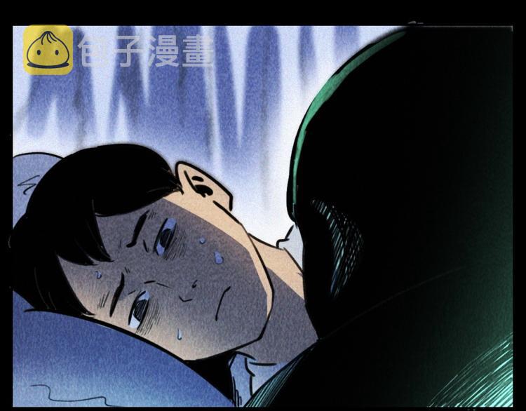 第315话 不存在的人47
