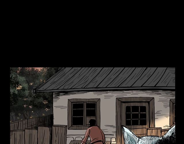 第113话 猎狐人！78