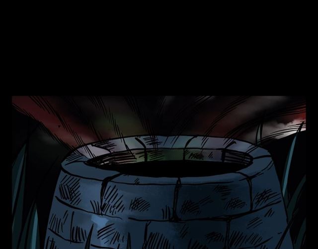 第148话   阎老九之枯井113