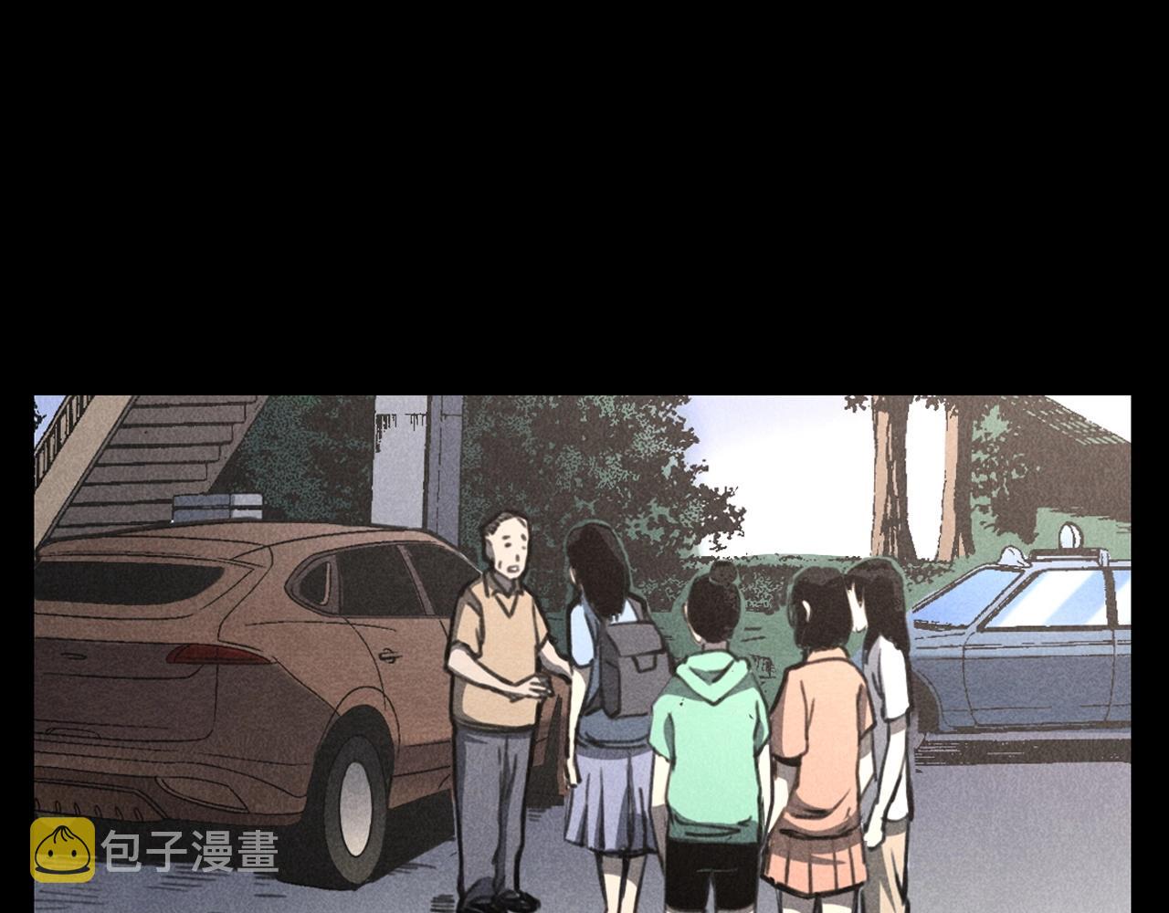 第335话 血纹身94