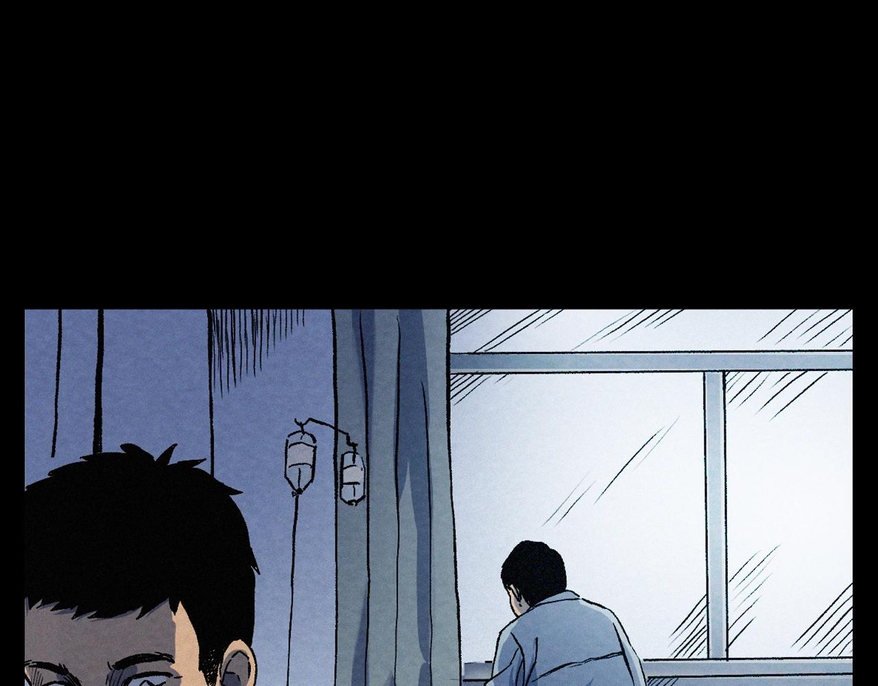 第389话 名字10