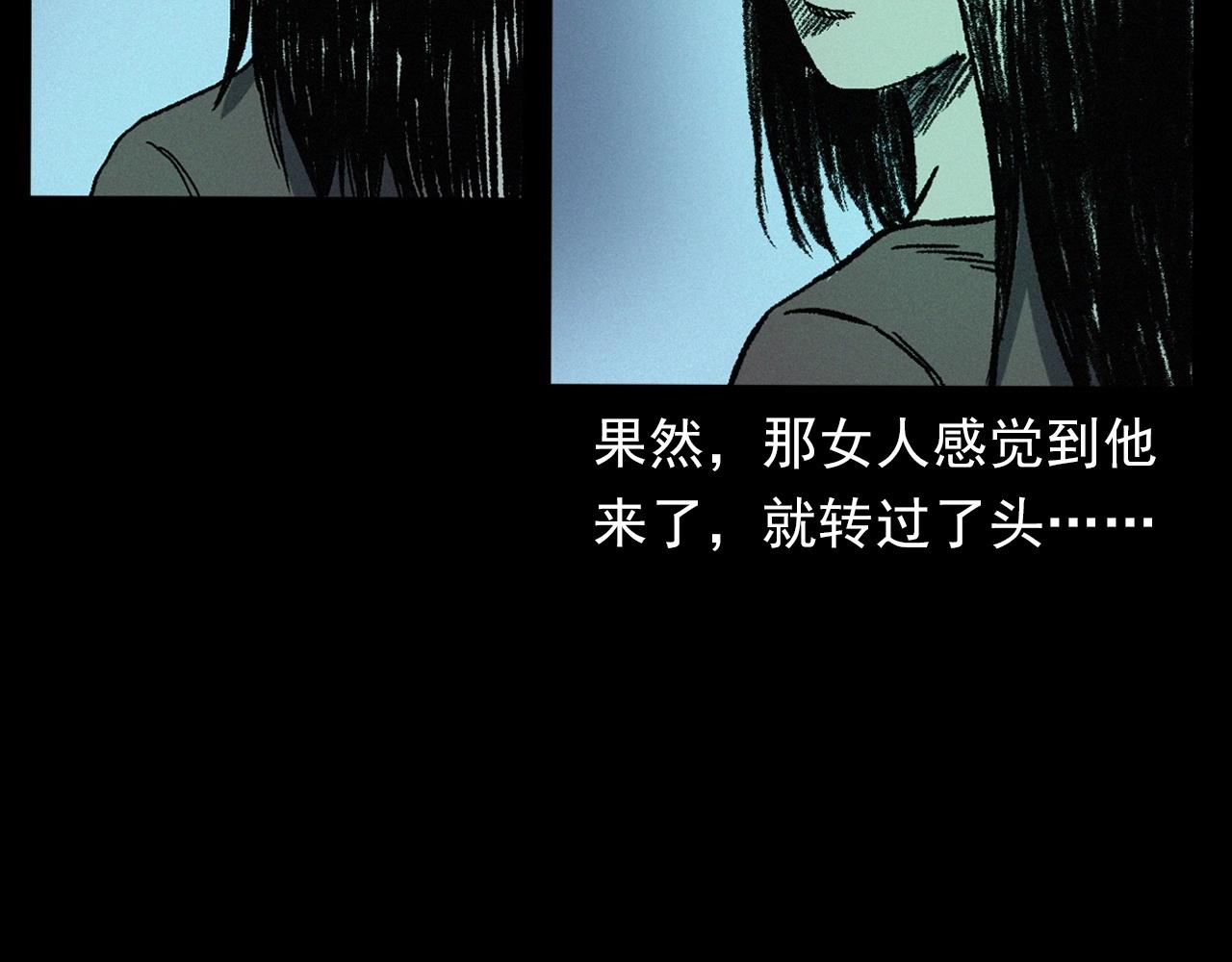 第383话 医护诡事259