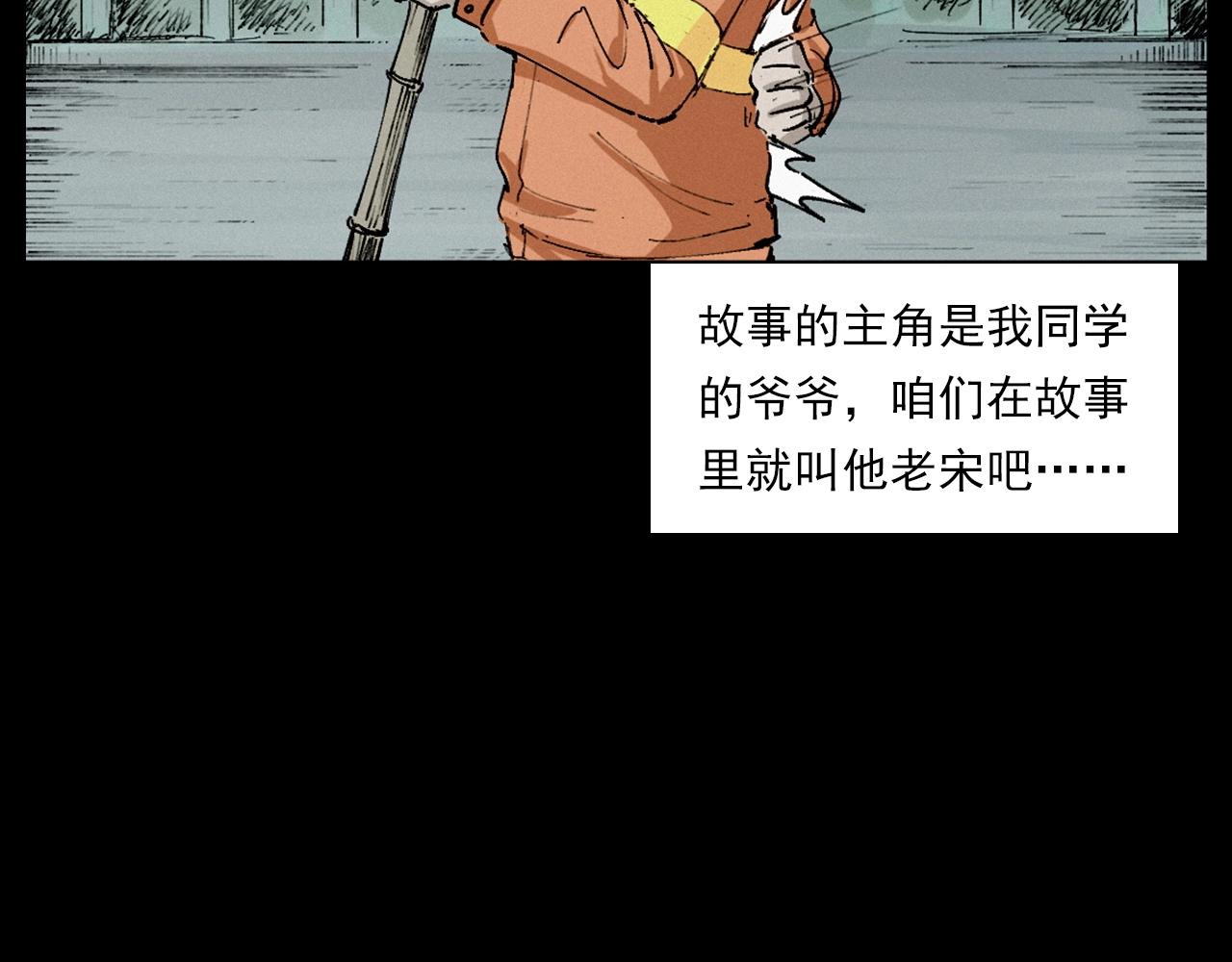 第230话 凌晨的街道7