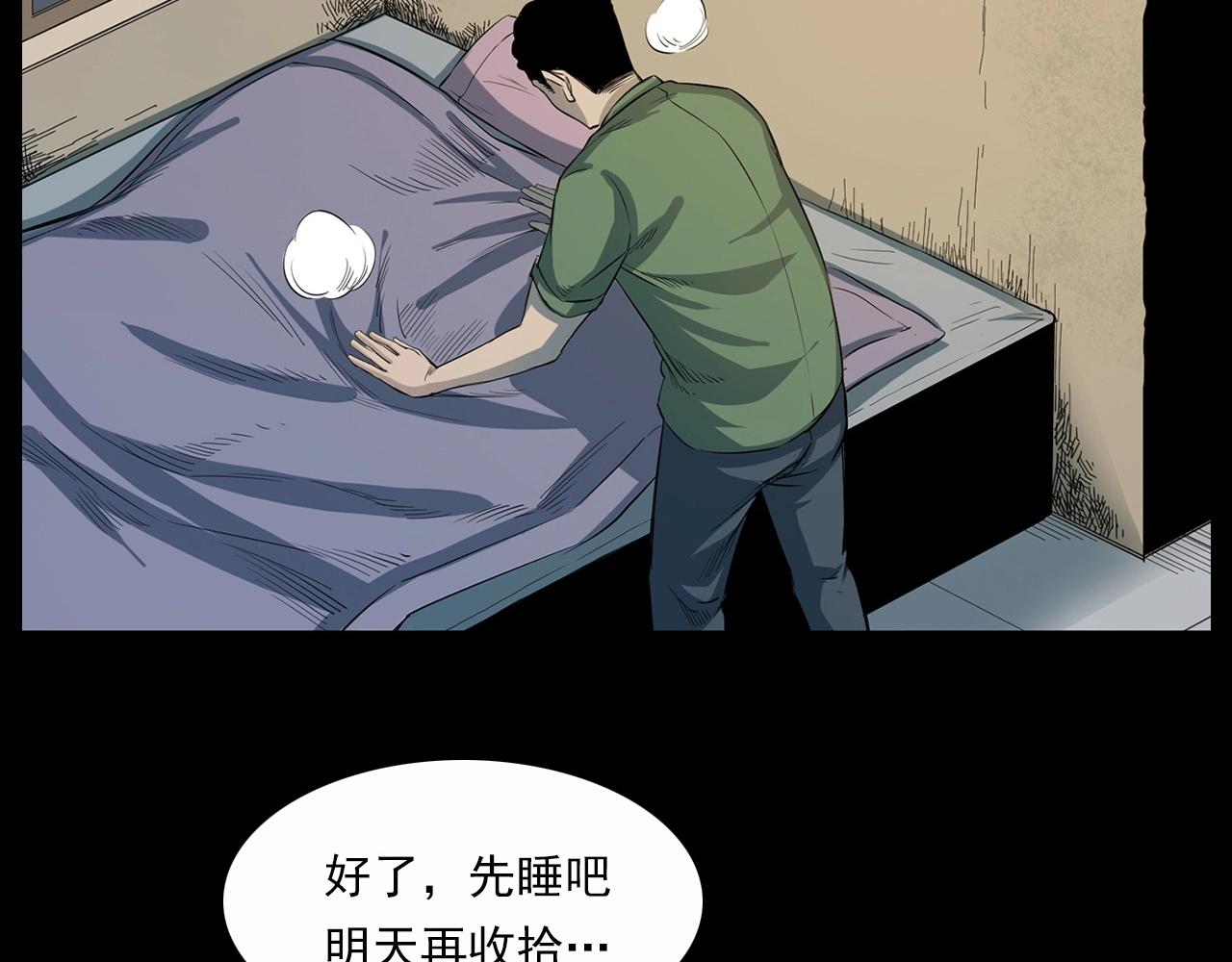 第209话 午夜场之窗外117