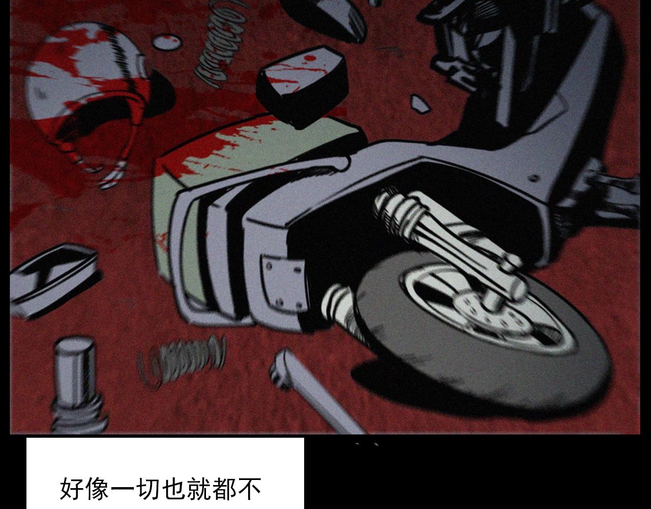 第241话 梳头94