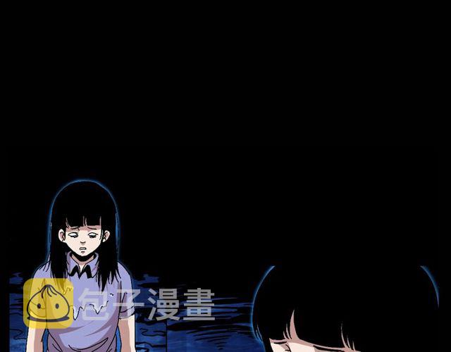 第151话  午夜场之河92
