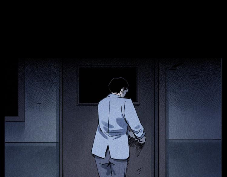 第302话 教室诡影12