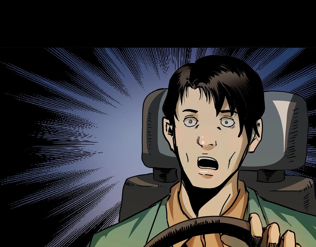 第197话 午夜场之祸39