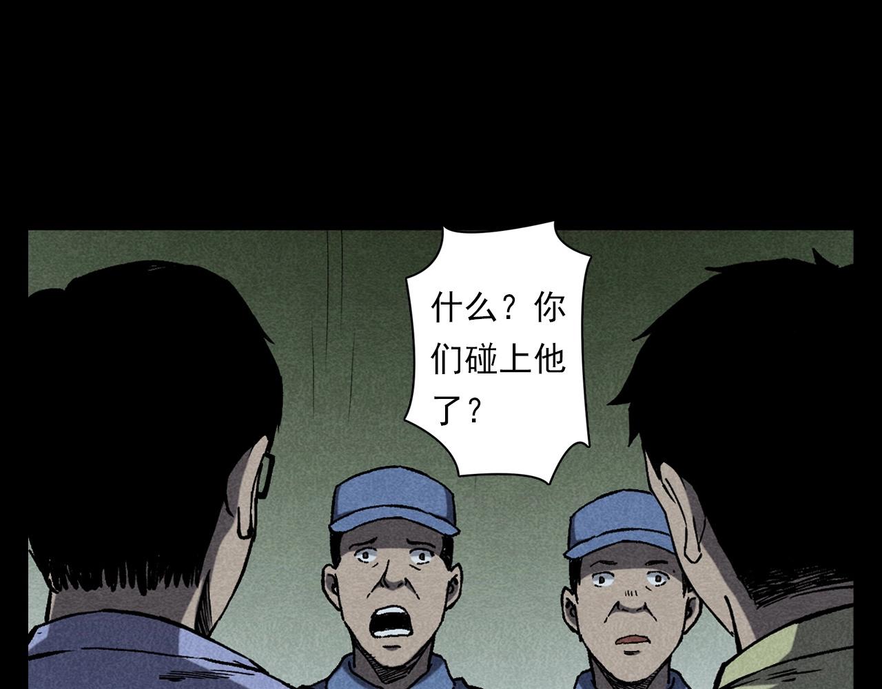 第349话 古镇市桥（上）78