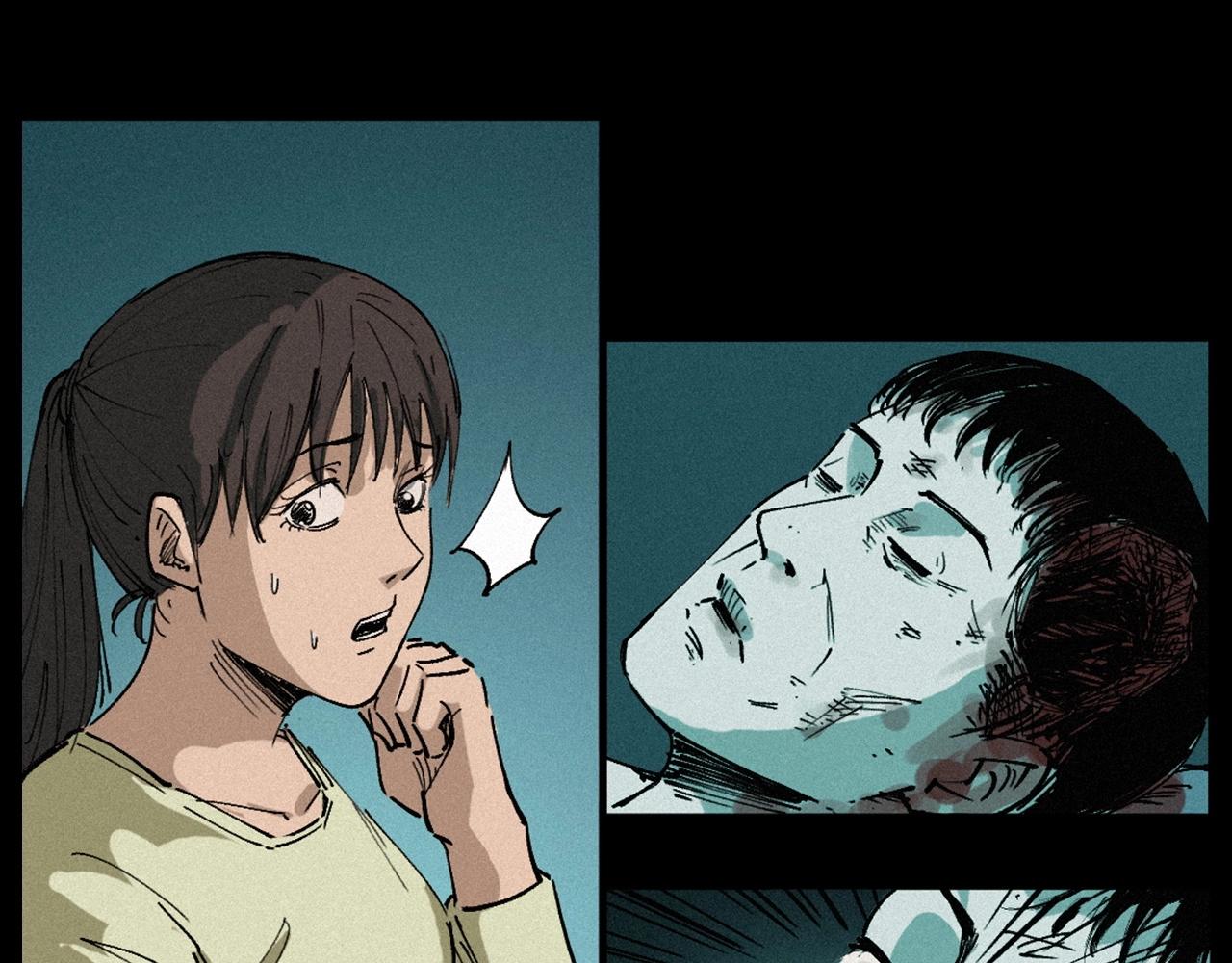 第257话 镜47