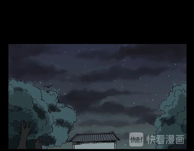 第128话 森林深处！140