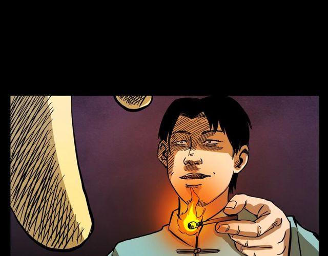 第107话 儿徒！50
