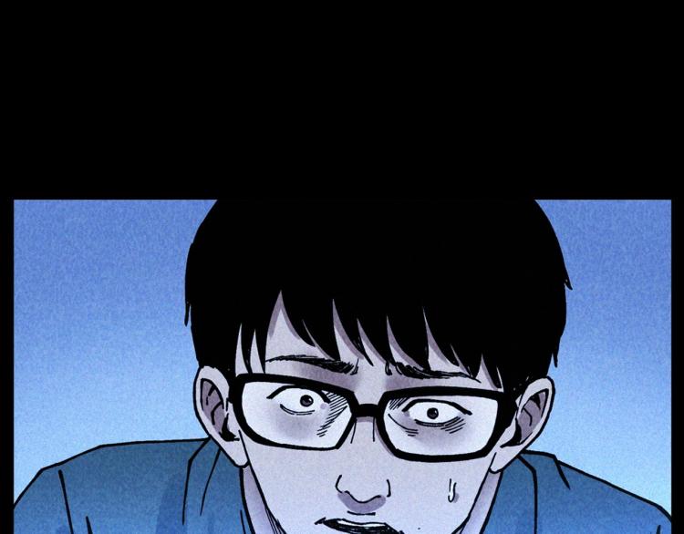 第301话 借住诡事55