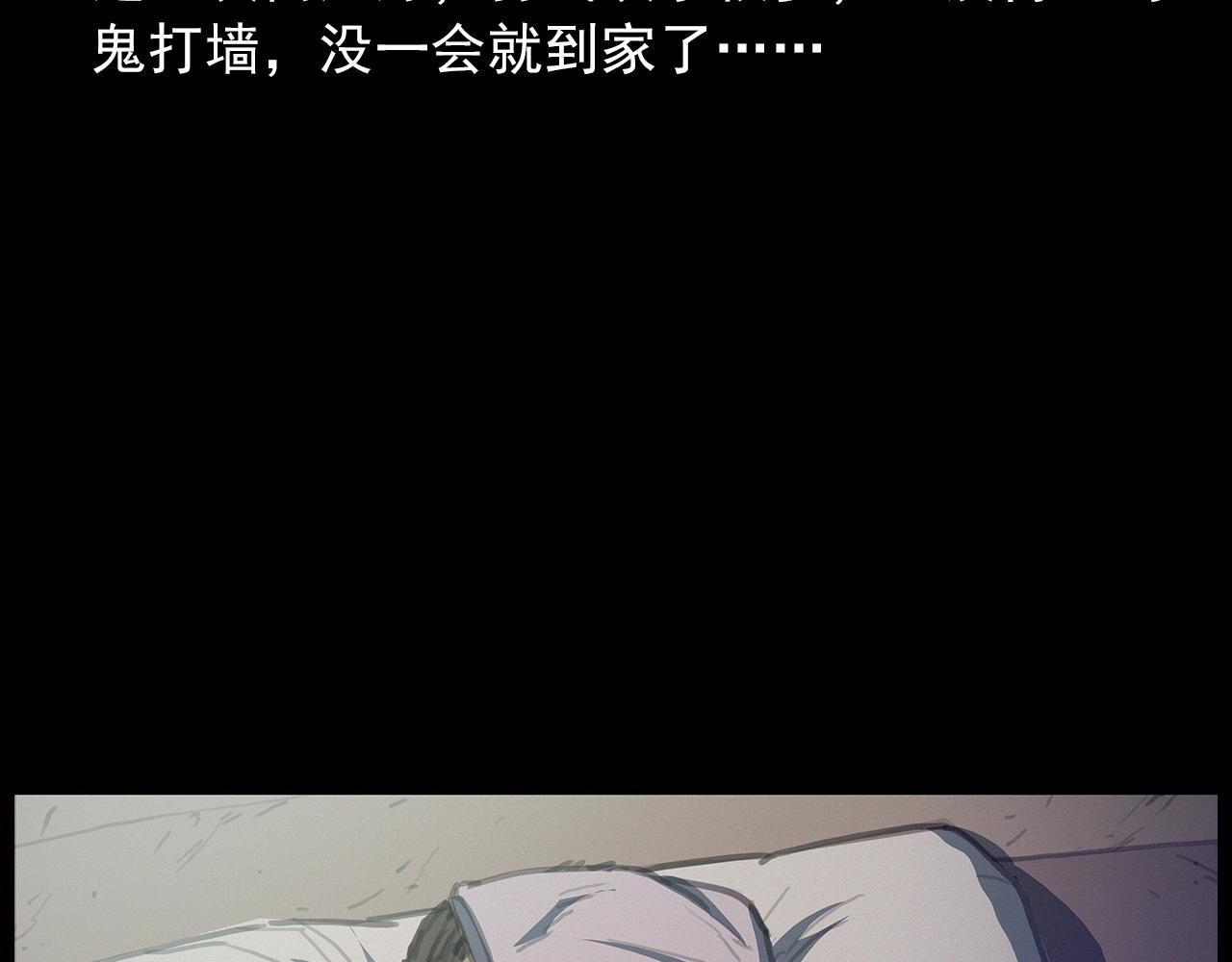 440话磨坊61