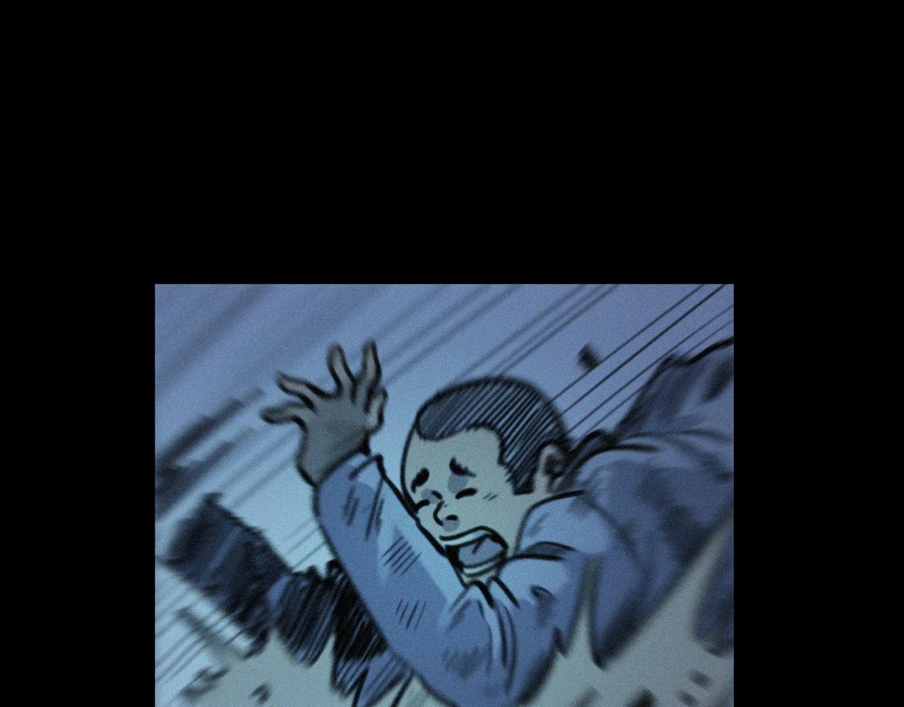 第390话 纠纷63