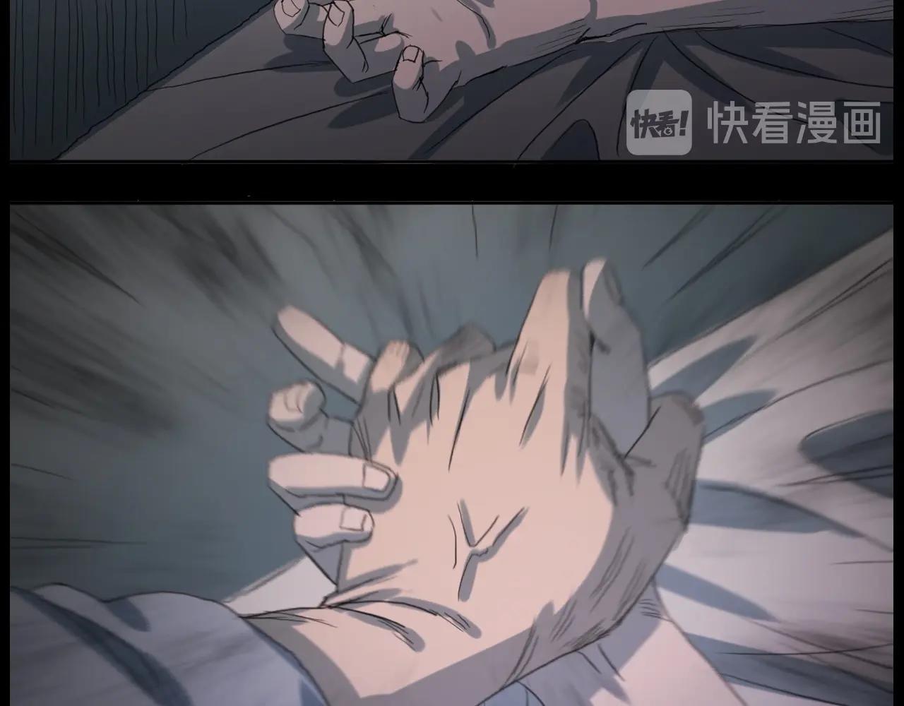 第221话 刘婶62