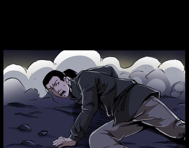 第136话  石头人63