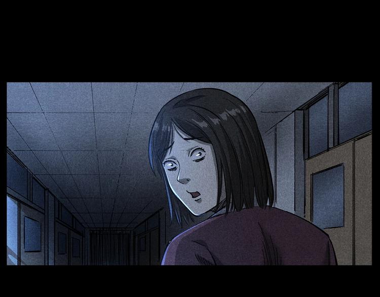 第265话 纸飞机23