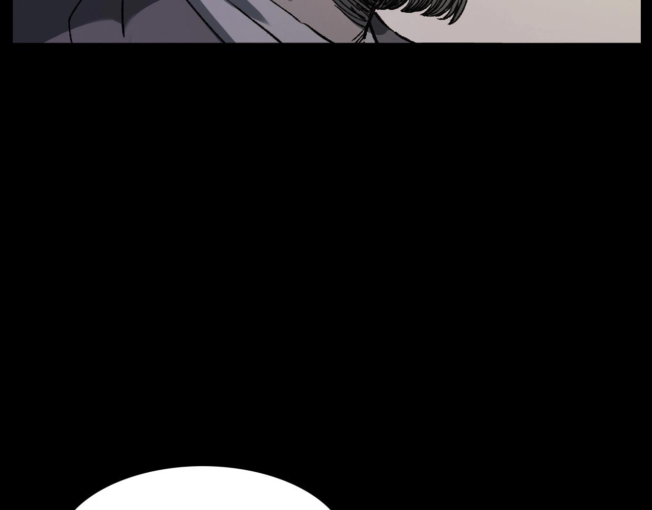 第234话 山路97