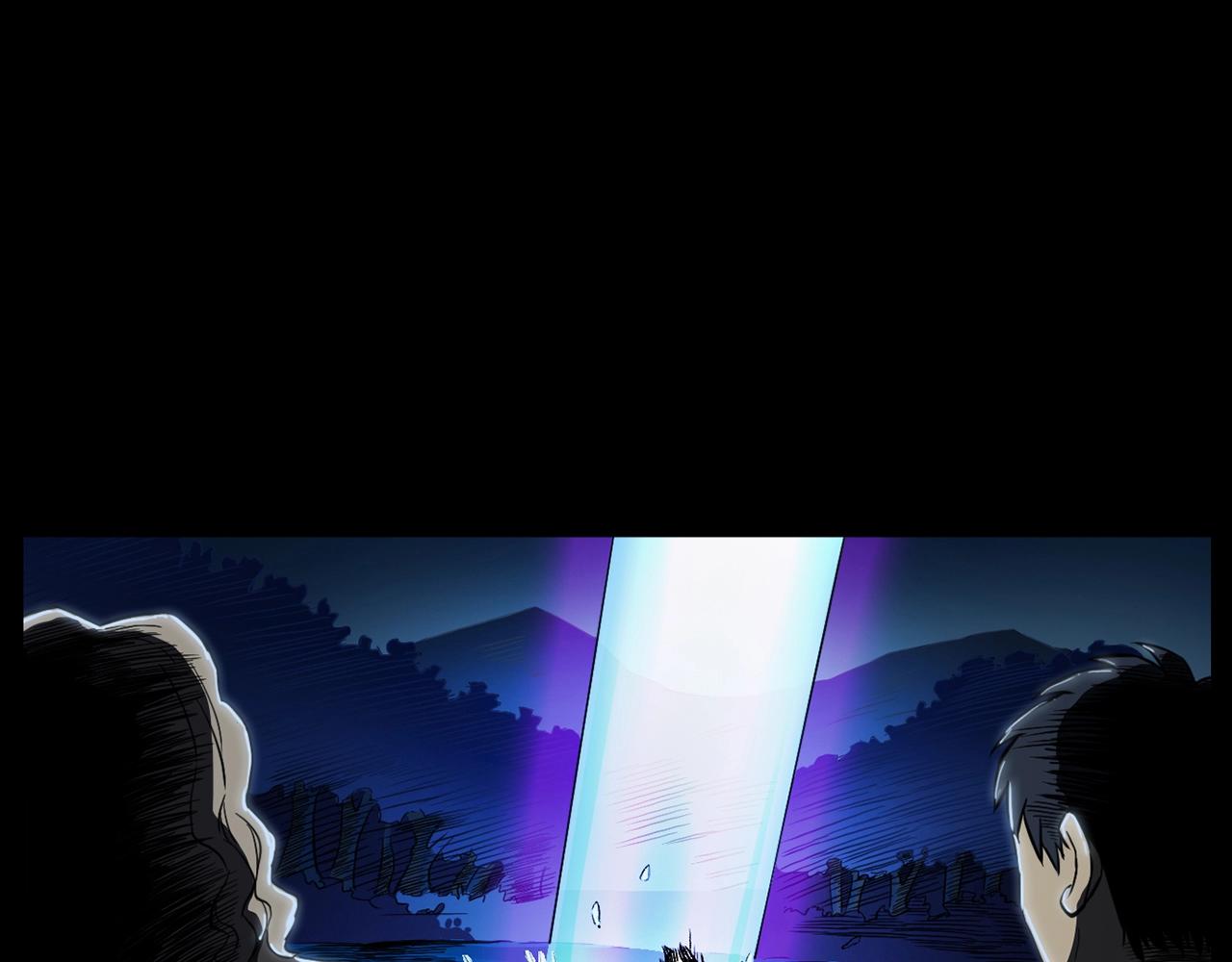 第186话阎老九之又来了个魔女8