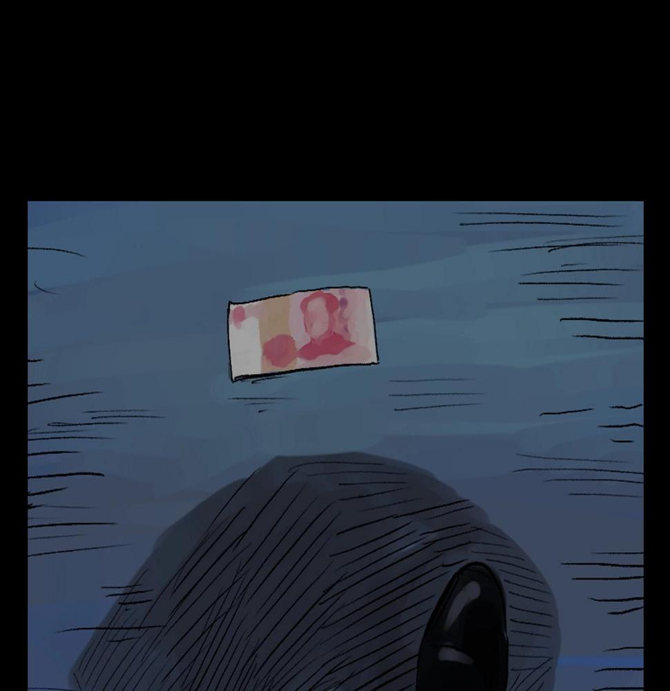 第418话 前女友52