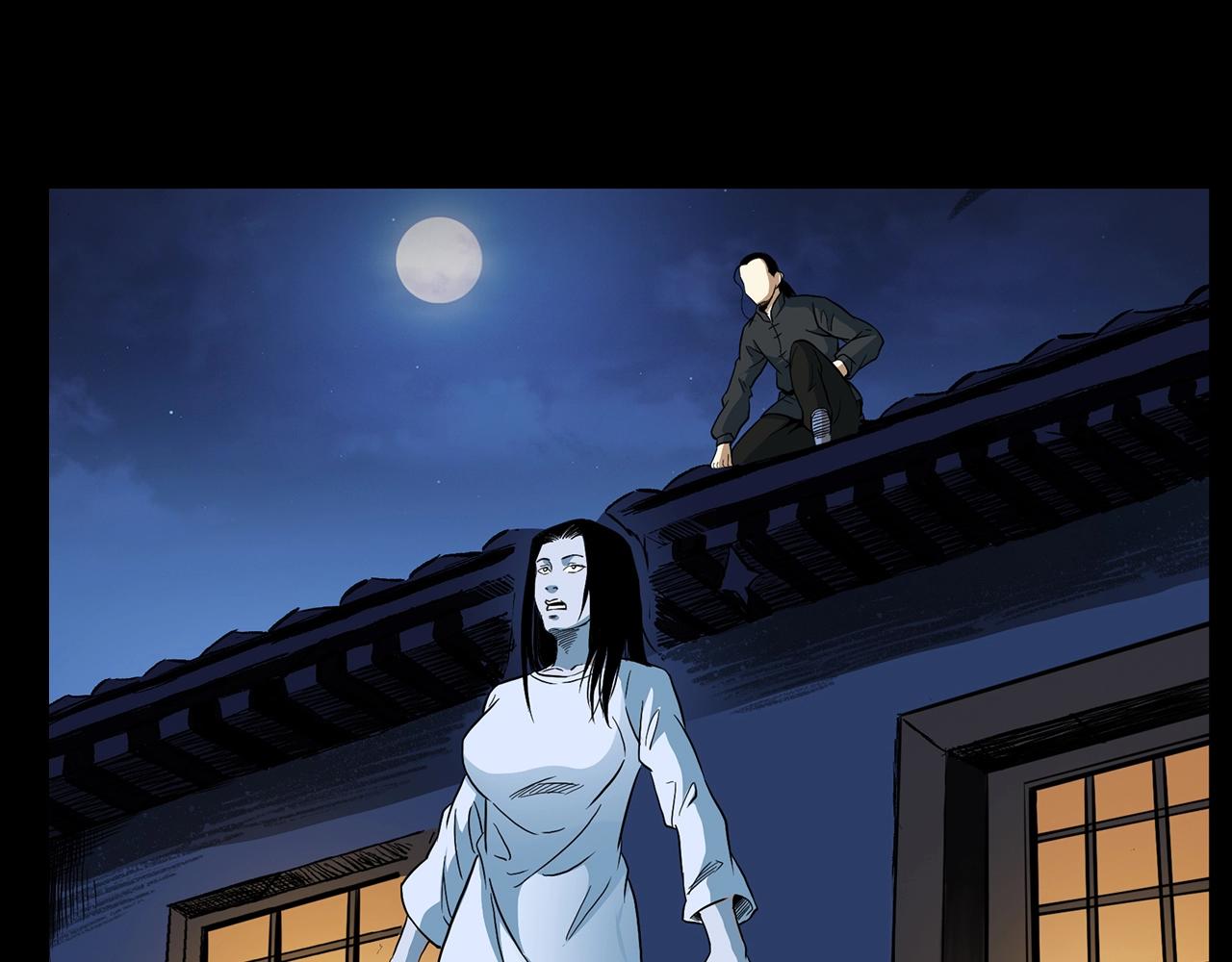 第192话  阎老九之守墓妖38