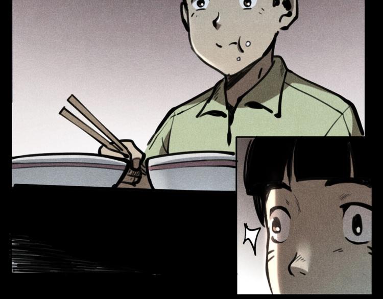 第323话 怪异的学生42