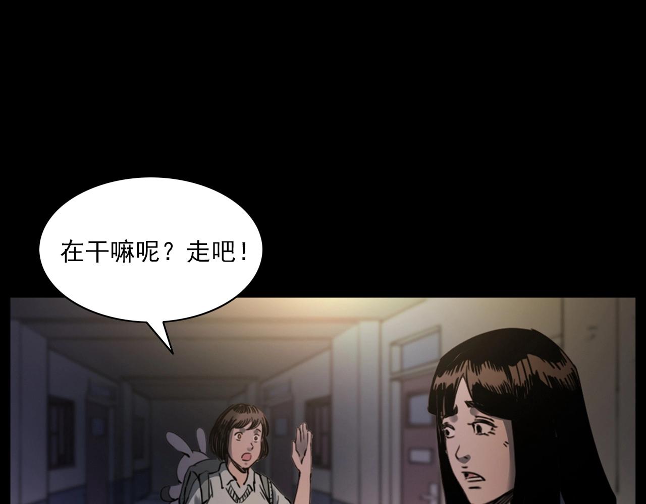 第241话 梳头47