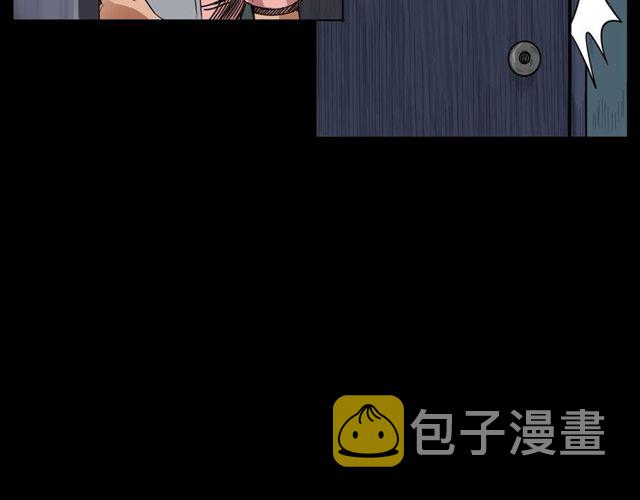 第163话  午夜场之想抽烟！22