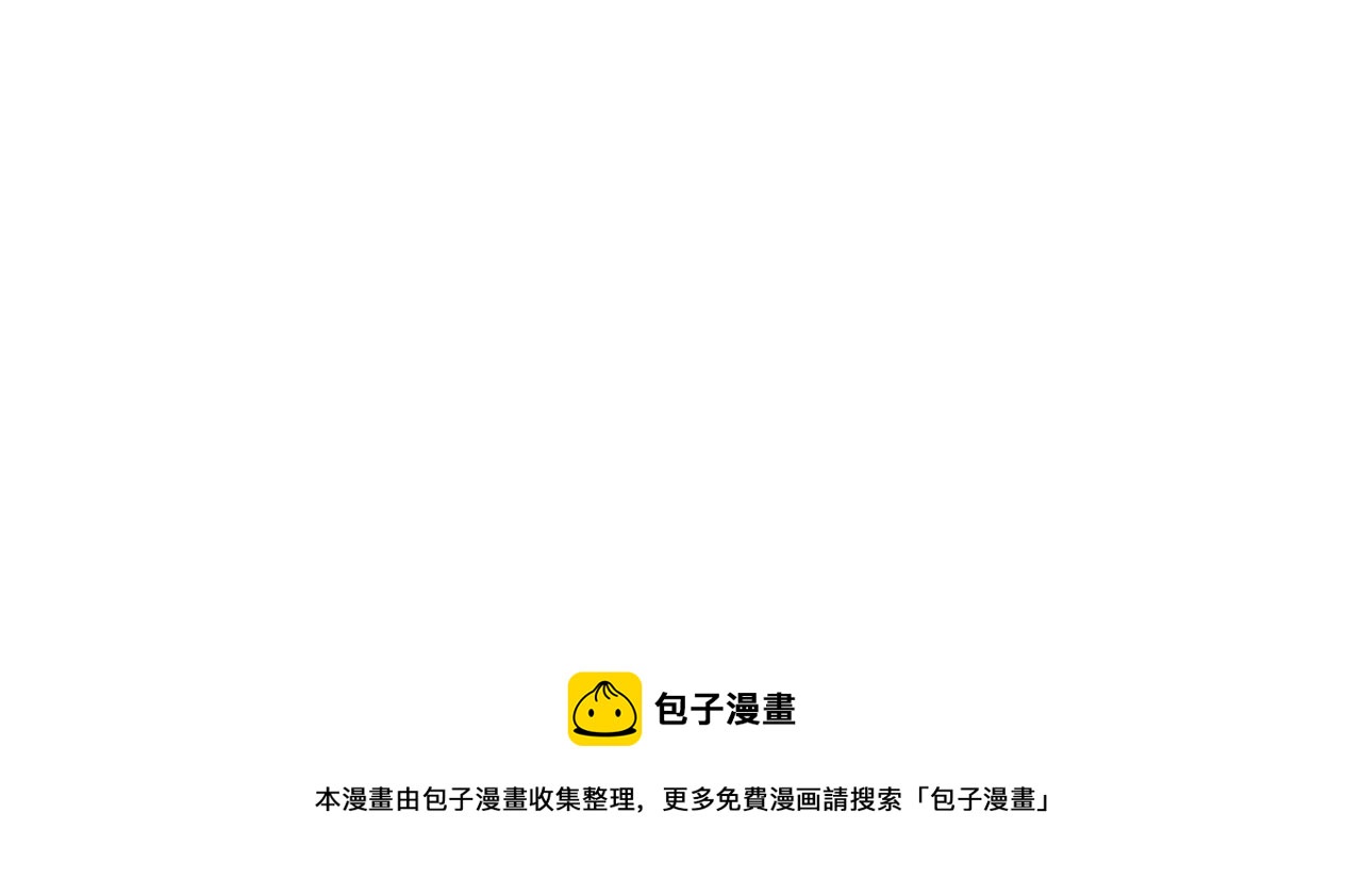 第189话 午夜场之封闭的仓库120