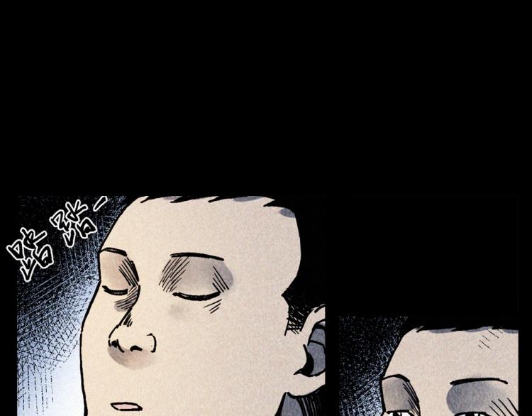 第319话 球场怨魂38