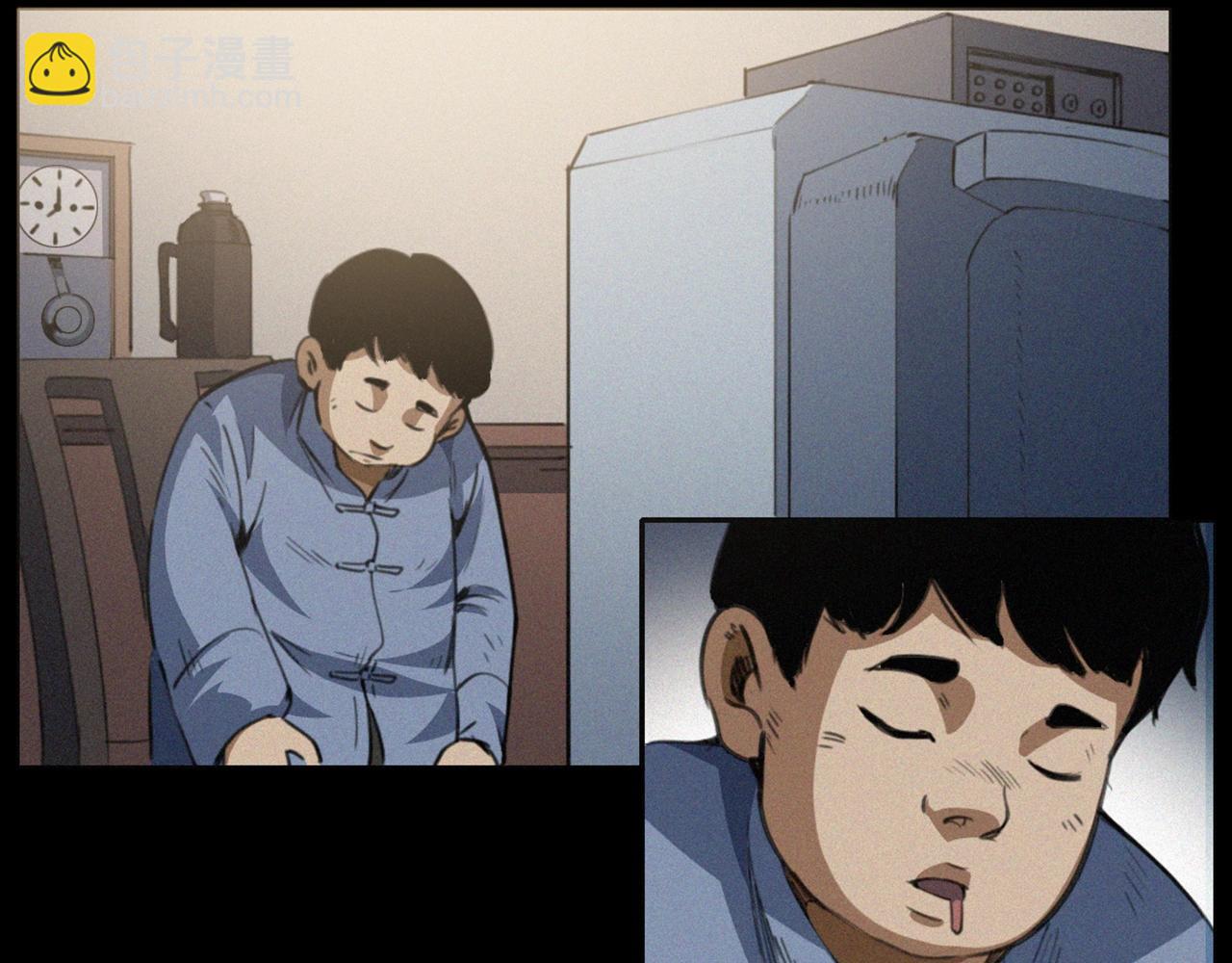 437话 敲14