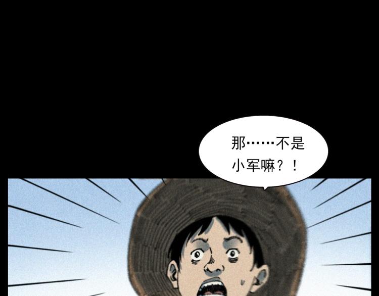 第304话 约定25