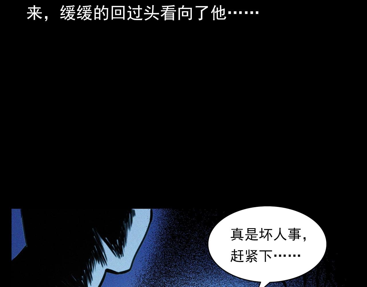第350话 古镇石桥（下）61