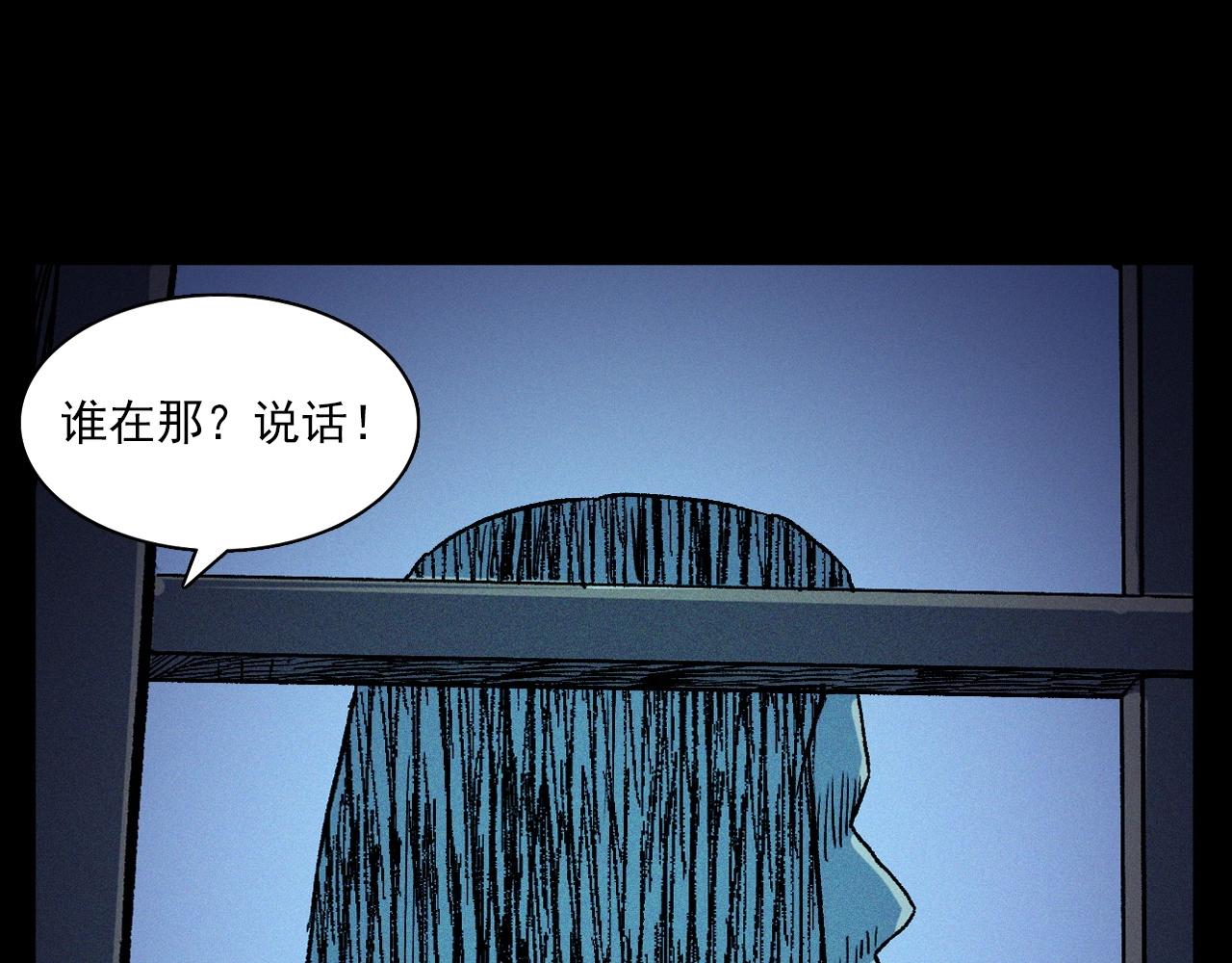 第353话 雕塑55