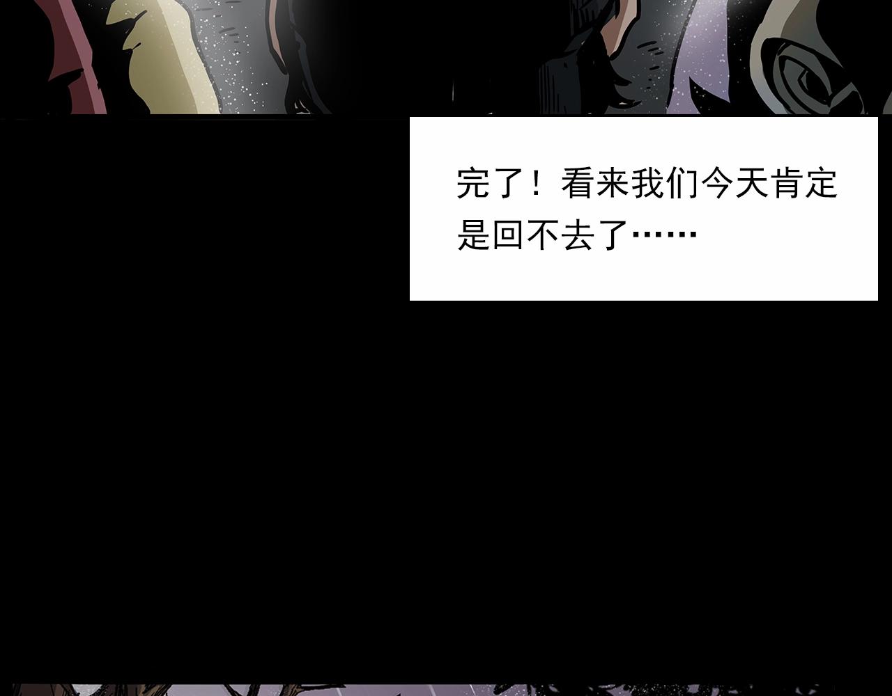 第191话 午夜场之孤岛（上）51