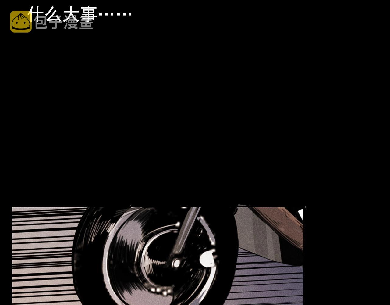 第335话 血纹身77