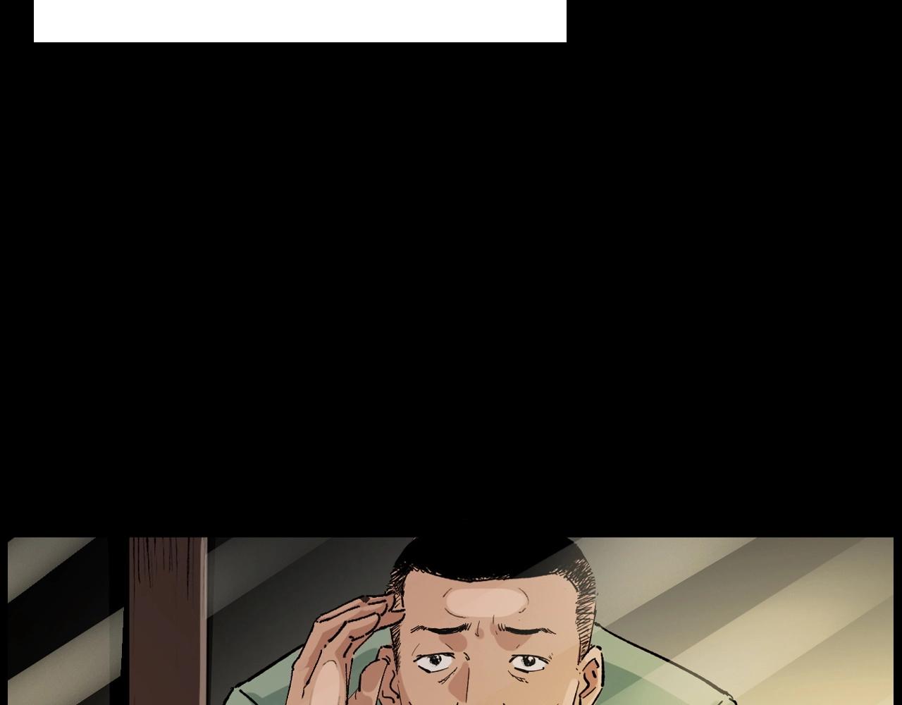 第217话 殡仪馆诡事50