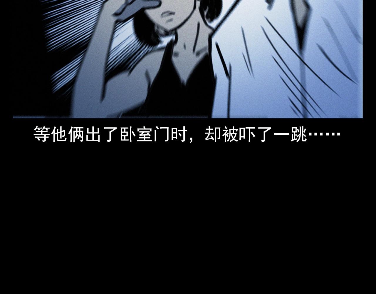 第378话 失手61