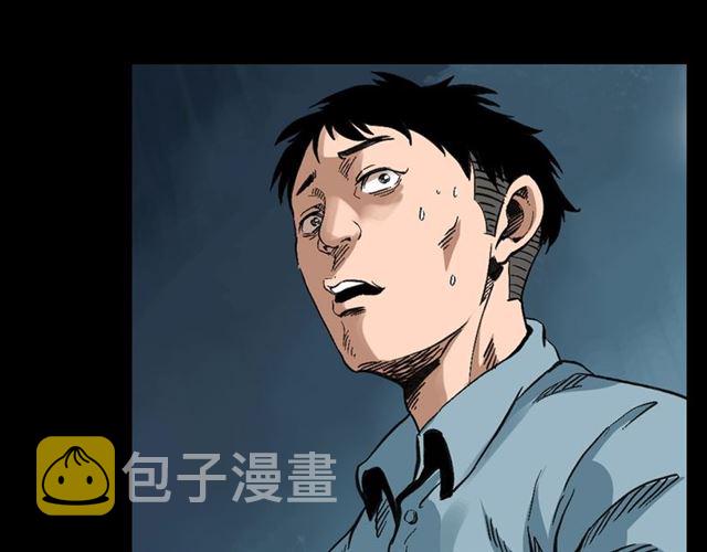 第127话 不要走！35