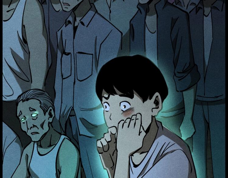 第297话 露天电影76