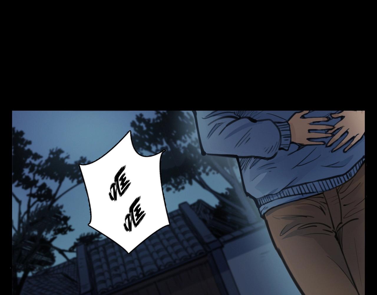 第394话 门外的人影31