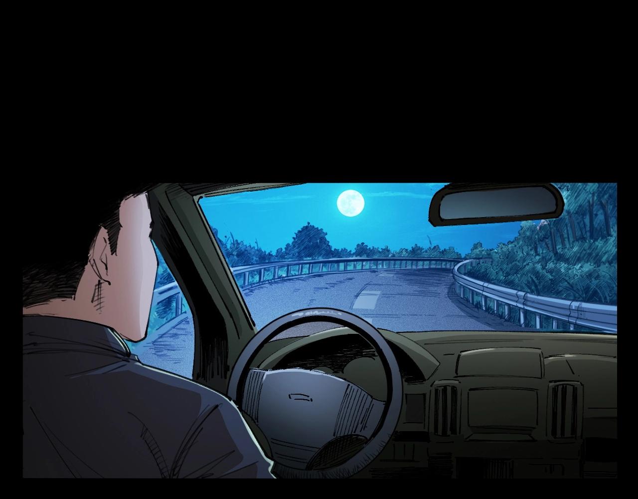 第250话 雾88