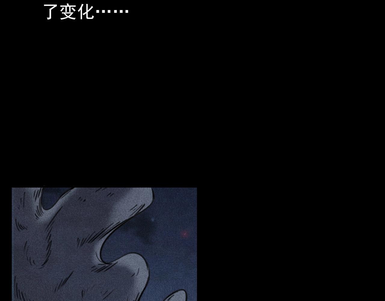 第354话 捞尸54