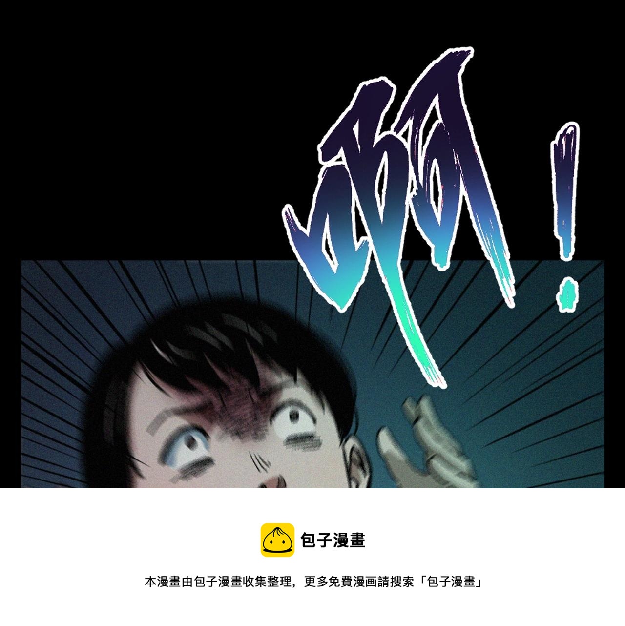 第398话 歪头40