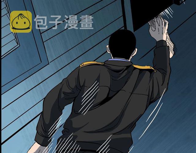 第140话  监控中的男孩！74