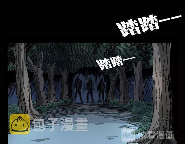 第115话 傀儡40