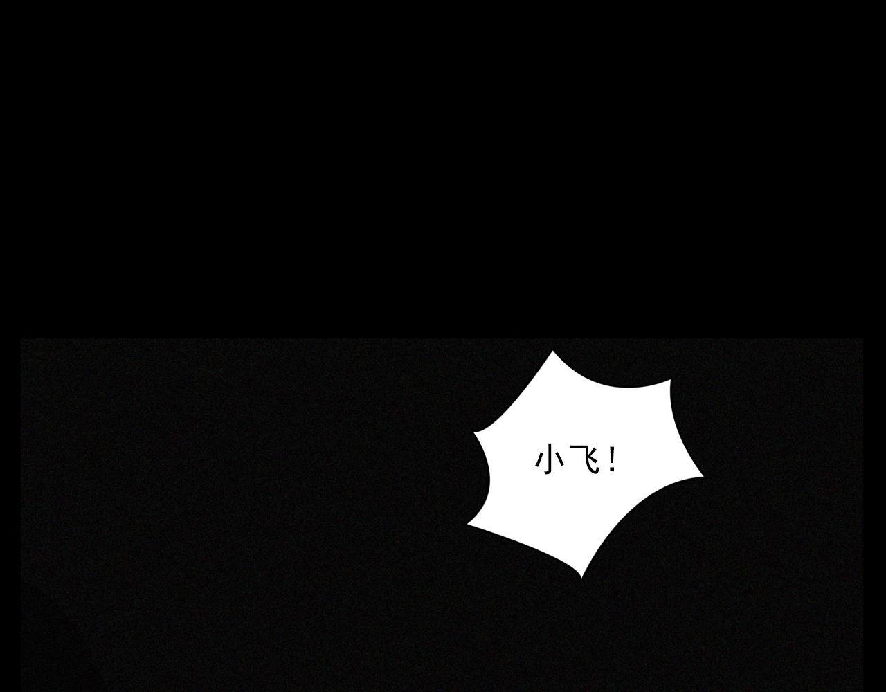 第394话 门外的人影87