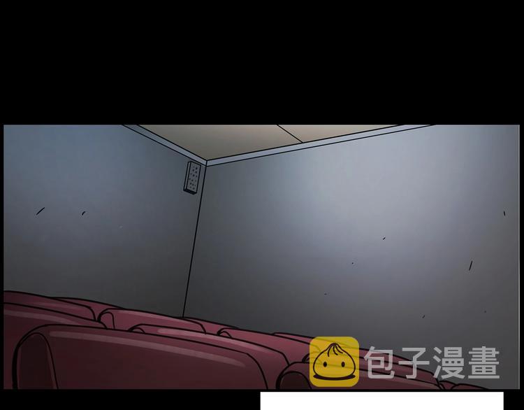 第267话 电影院惊魂83
