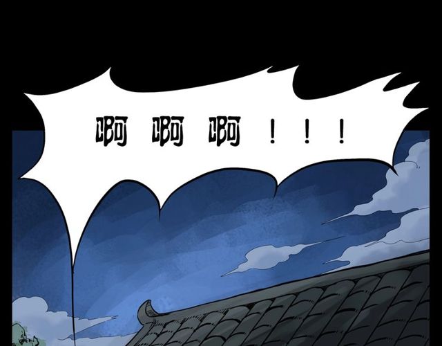 第116话 三脚猫！137